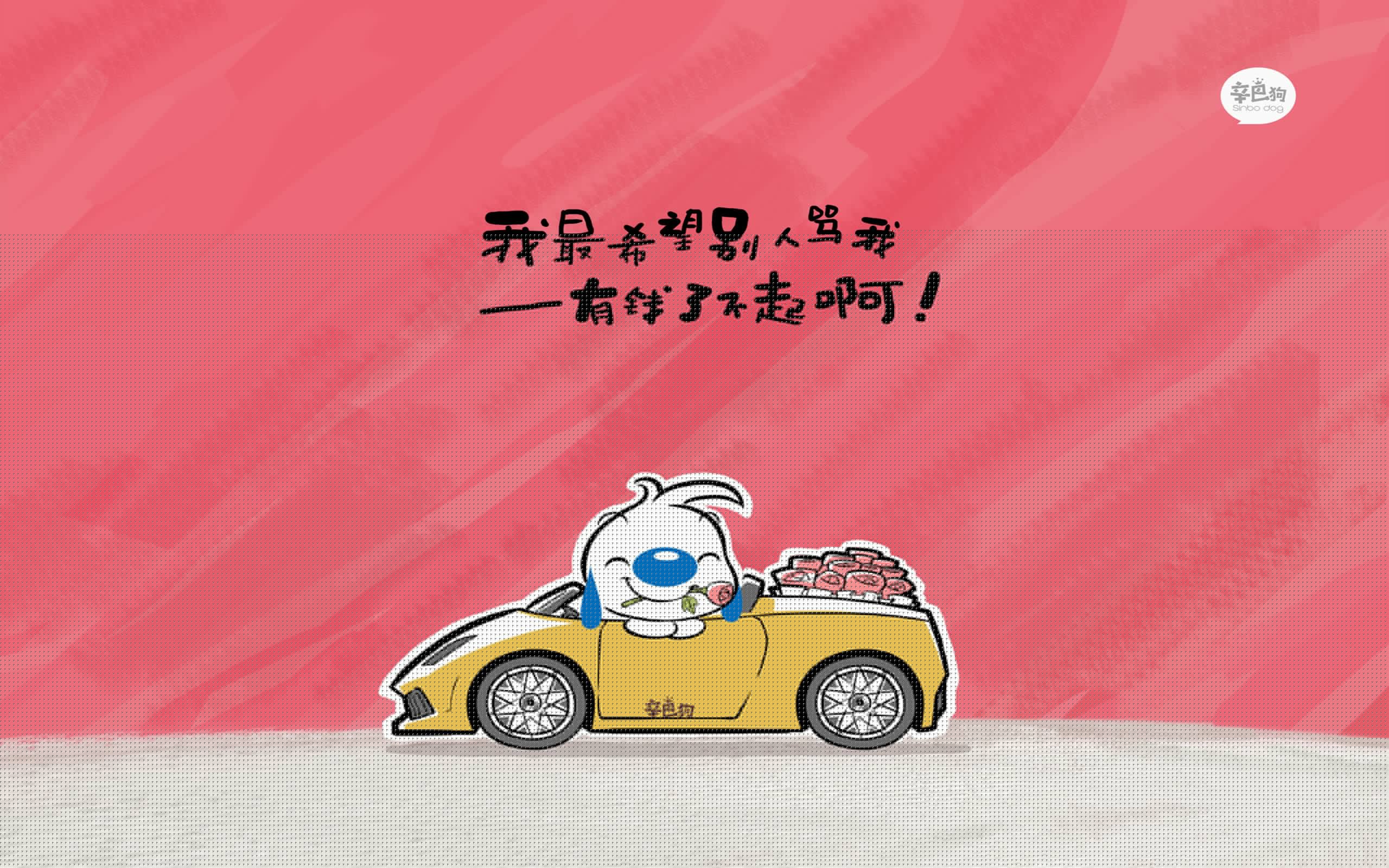 西亚卡姆掌控比赛，猛龙力克森林狼