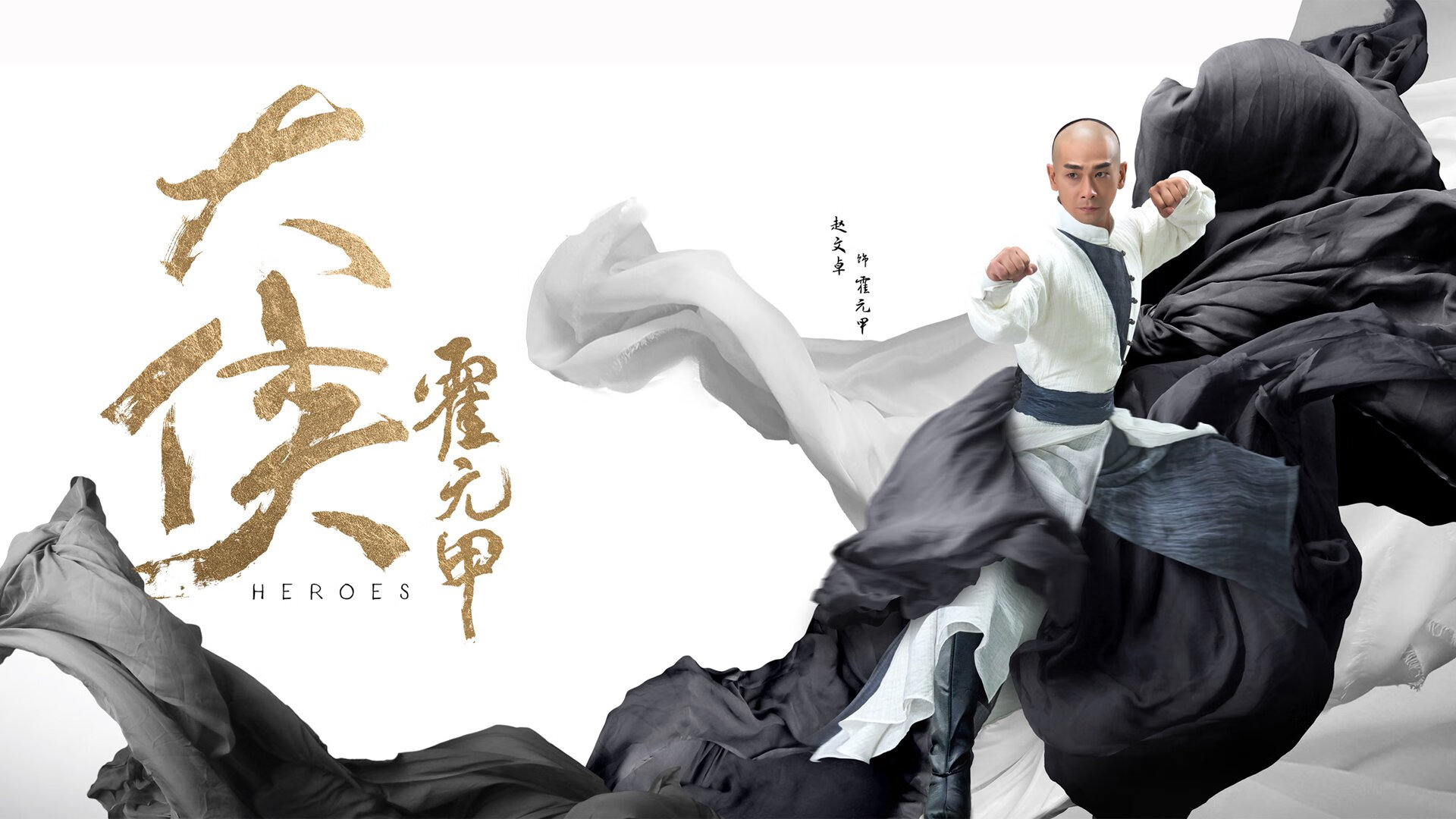 西甲国家德比焦点战，欧洲足球的巅峰对决与雷恩轻取韩国的启示