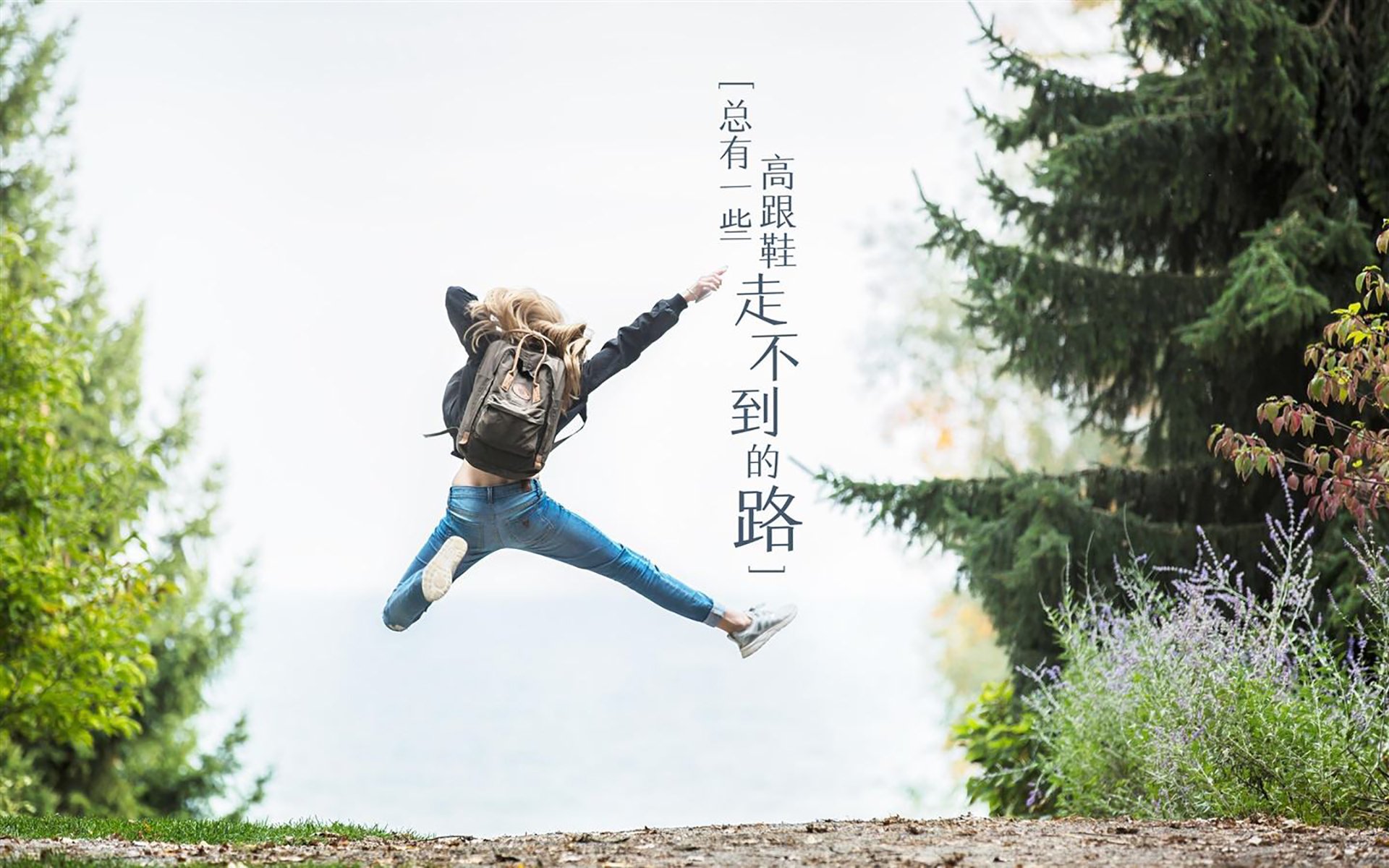 引擎咆哮与绝杀呼啸，新赛季的体育狂想曲