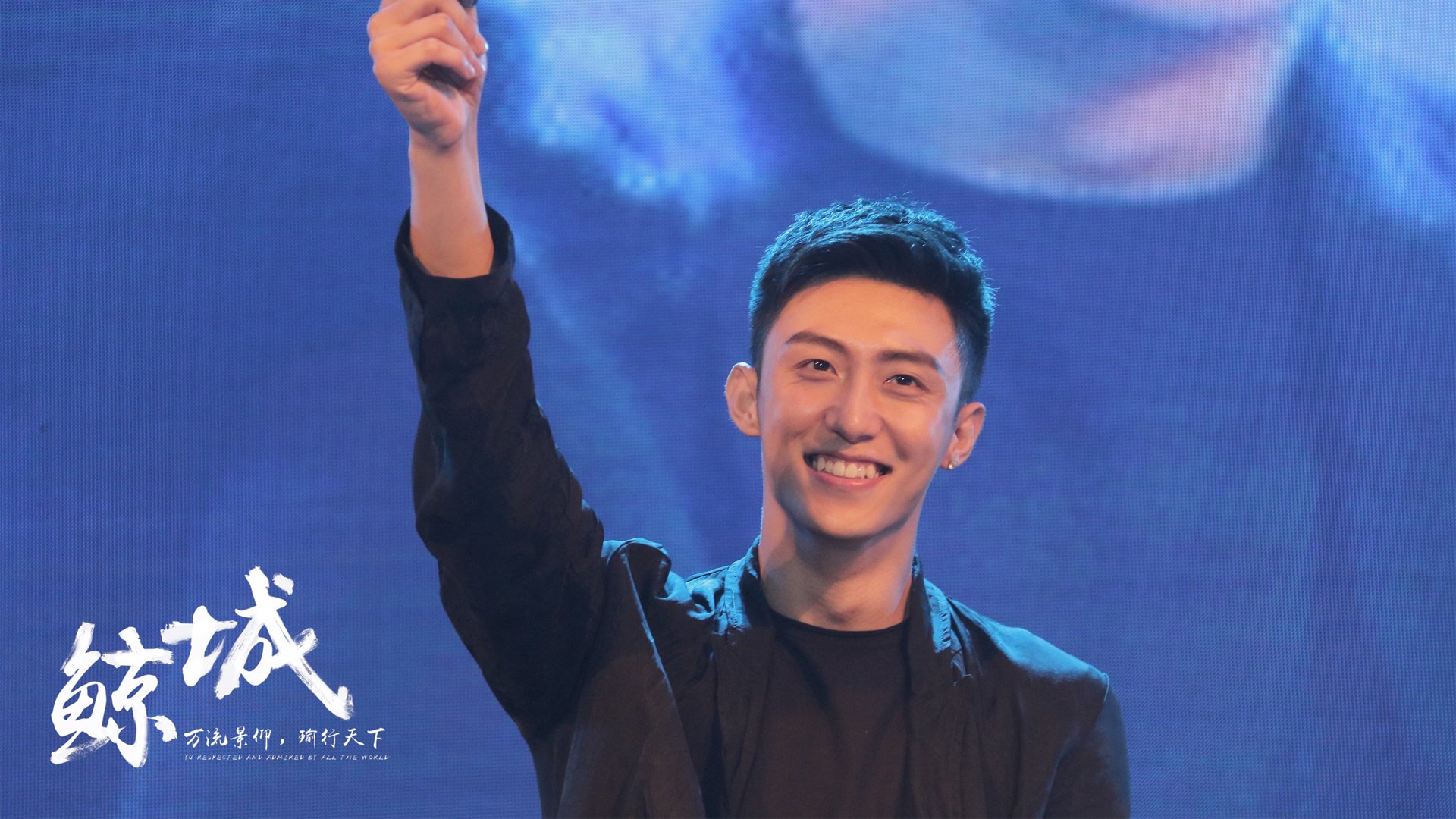 钢铁之心，当救赎之火燃过太平洋