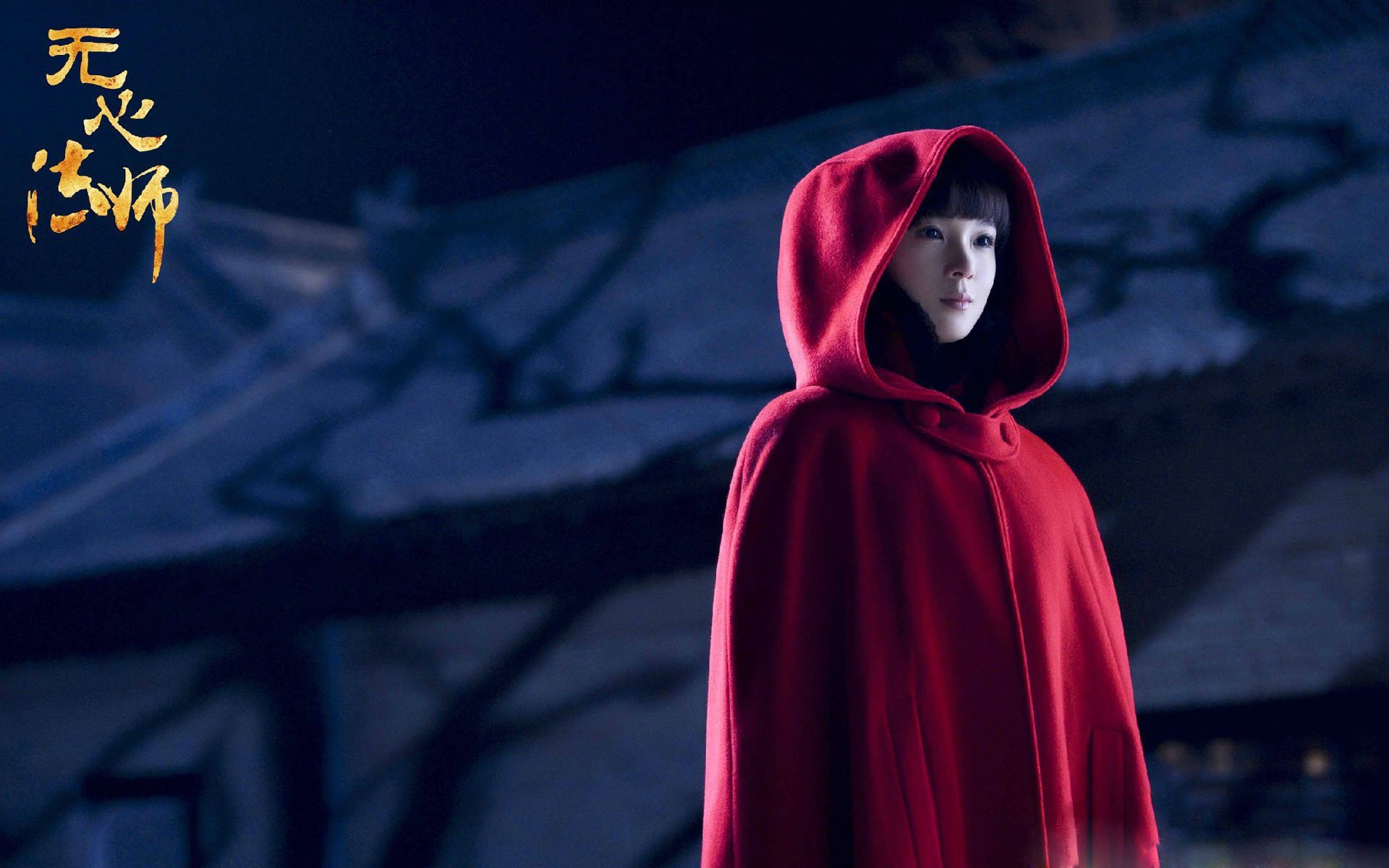 风城之刃，拉文的封喉时刻与北京队的致命一击