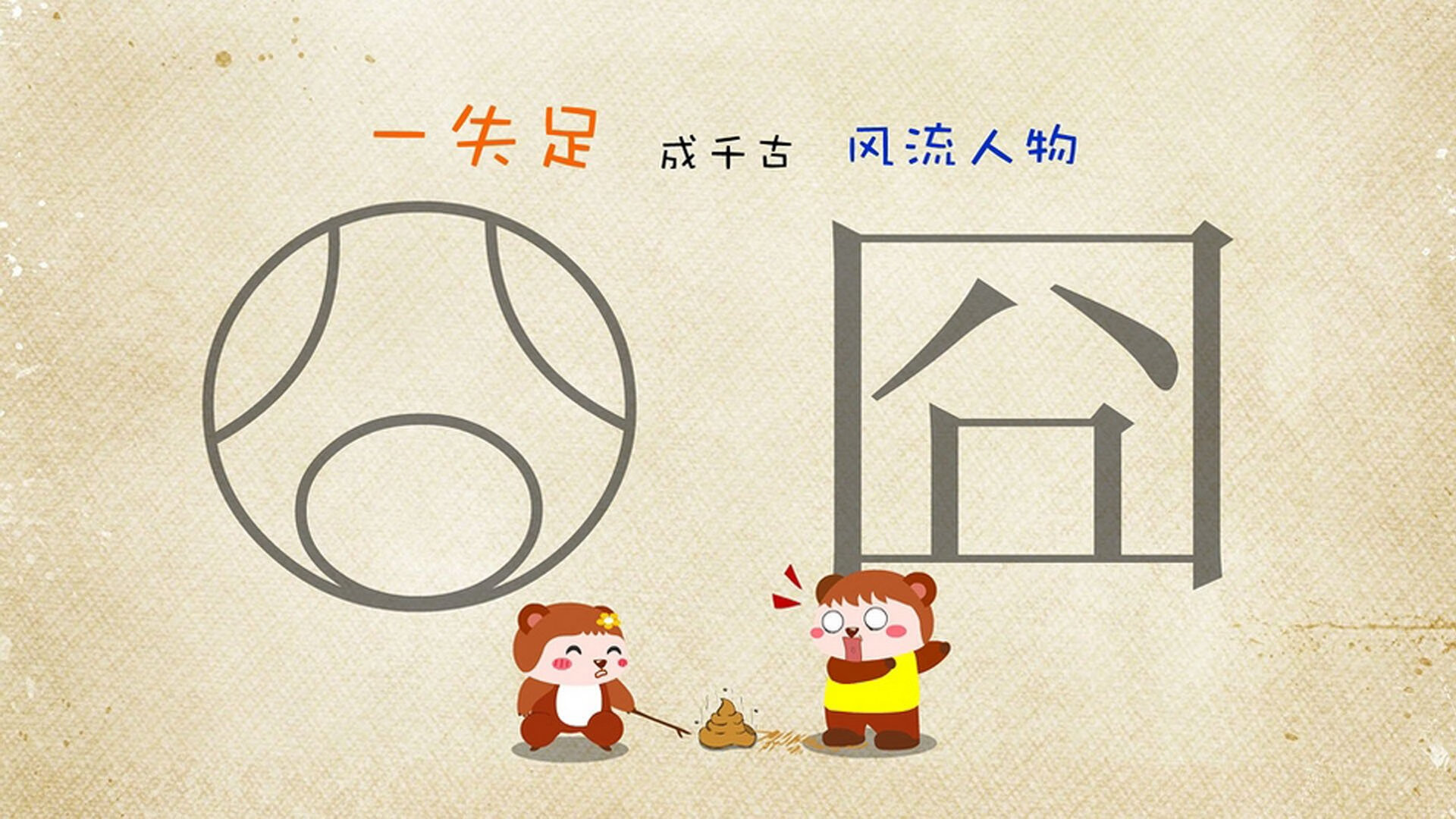 开云APP-铁血蛛网与破网之人，当热火防线遭遇文班亚马这道无解难题