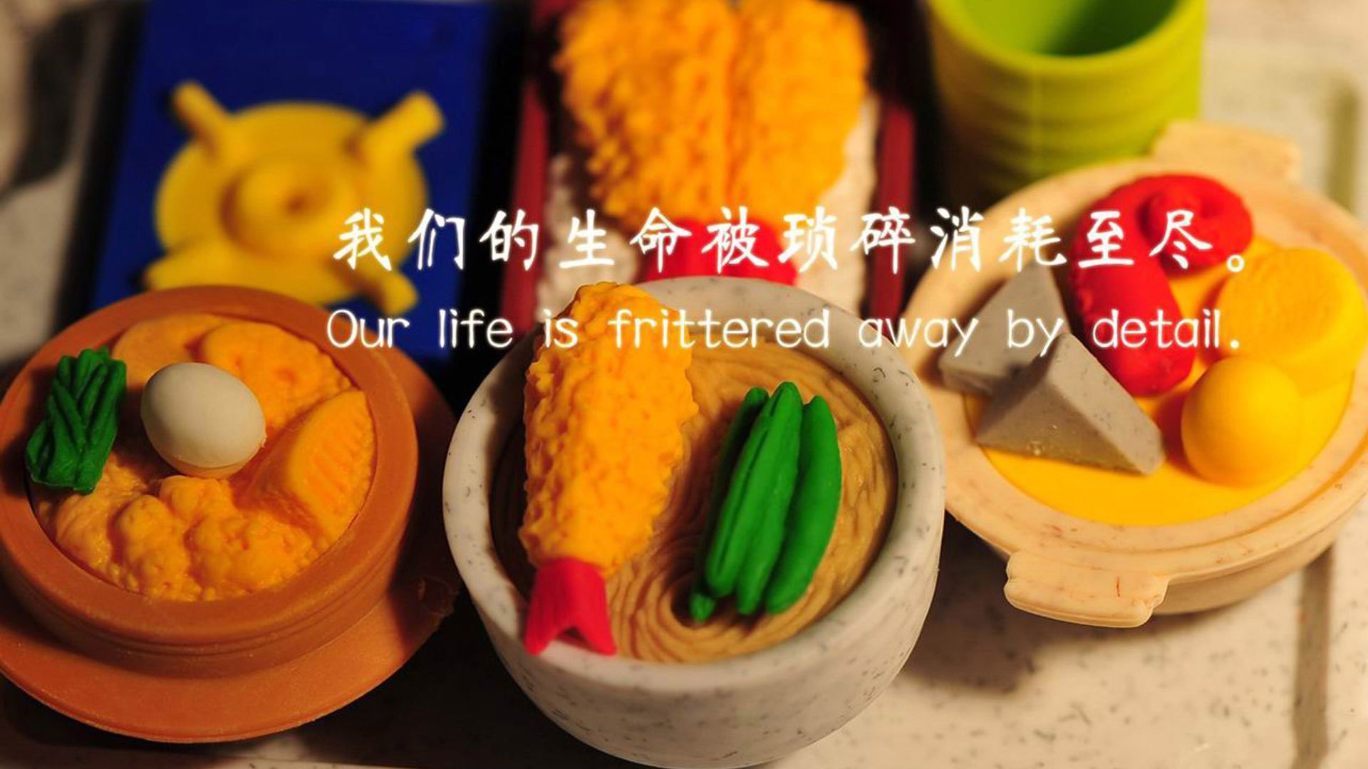 法兰西铁血与亚洲之光,欧冠舞台上的双重突围