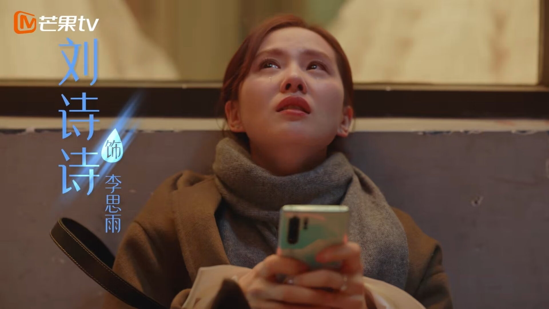 开云体育登录-迷宫与锁，克罗地亚如何以防守的哲思困住日本，铸就奥利维耶的统治之夜