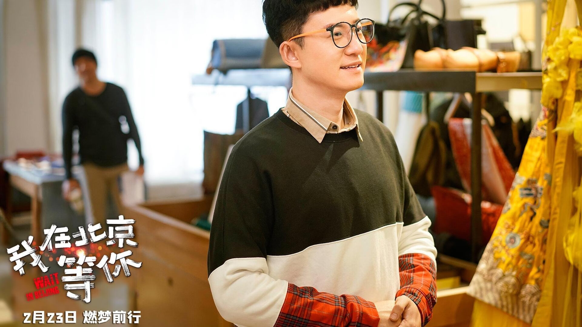 开云体育在线-绿茵与木地板上的心跳，欧冠淘汰赛与湖人绝杀背后的逆转哲学