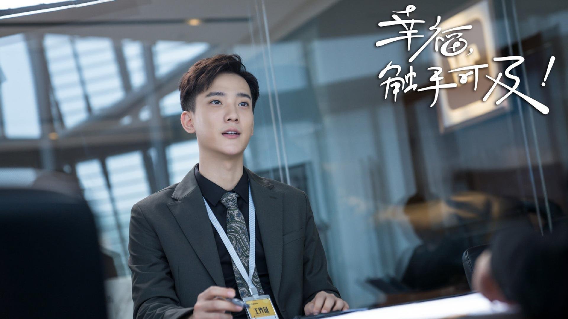 开云体育下载-铁塔镇关，戈贝尔独擎苍穹，雄鹿跨越深圳铁壁