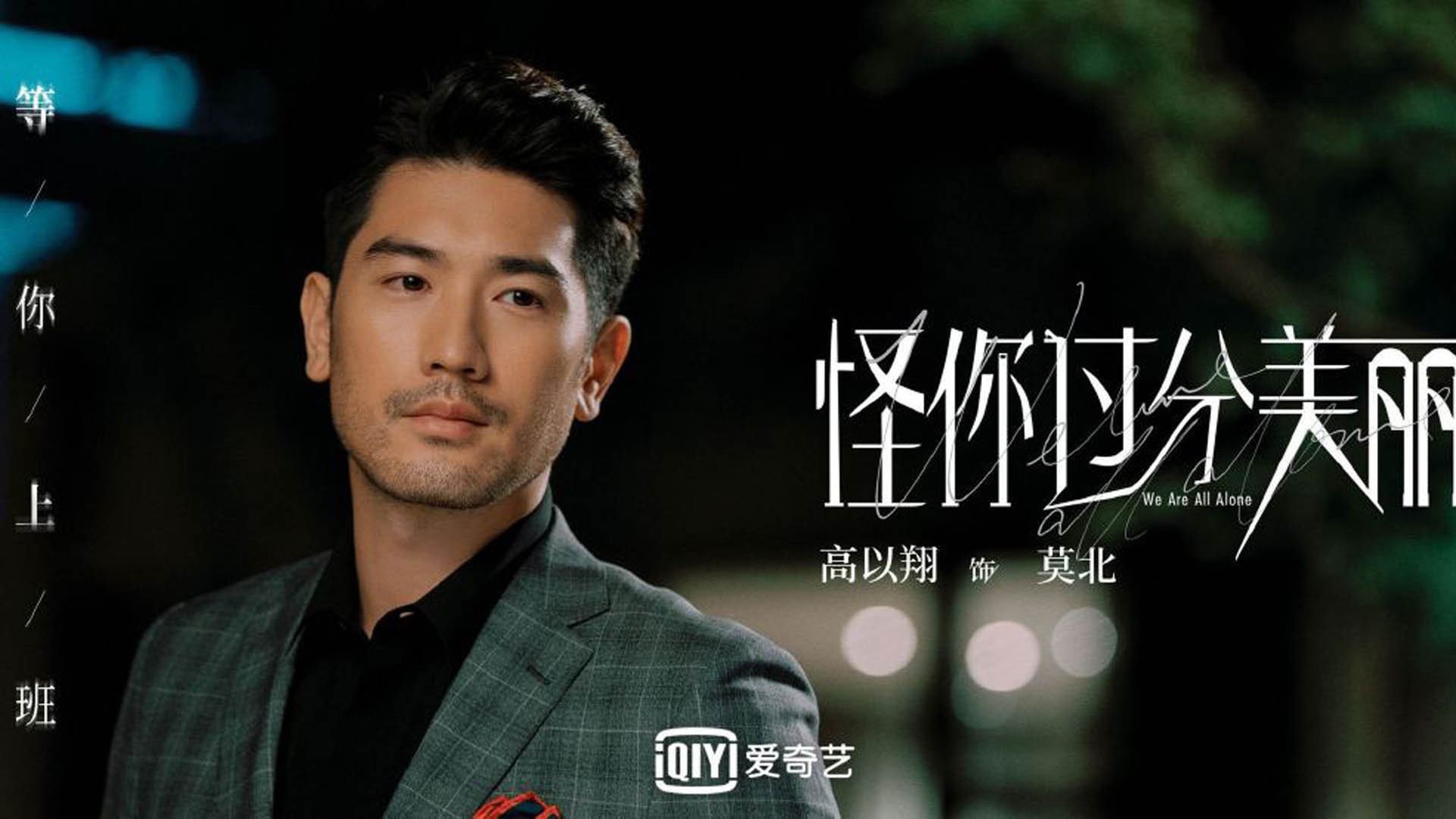 开云平台-风驰电掣的终章，当布克成为黄蜂刺穿魔术的绝对核心